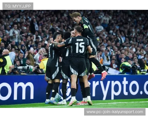 欧冠形势解析阿森纳拜仁皇马稳占先机巴黎国米面临艰难挑战 欧冠形势解析阿森纳拜仁皇马稳占先机巴黎国米面临艰难挑战