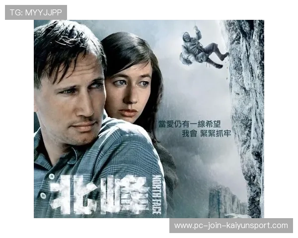 银幕上的热血与梦想:体育电影中的奋斗精神与人生抉择 银幕上的热血与梦想:体育电影中的奋斗精神与人生抉择