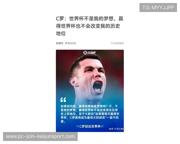 C罗专访引爆网络:摩根短短6小时内获得100万点击量的秘密,c罗魔术 C罗专访引爆网络:摩根短短6小时内获得100万点击量的秘密,c罗魔术