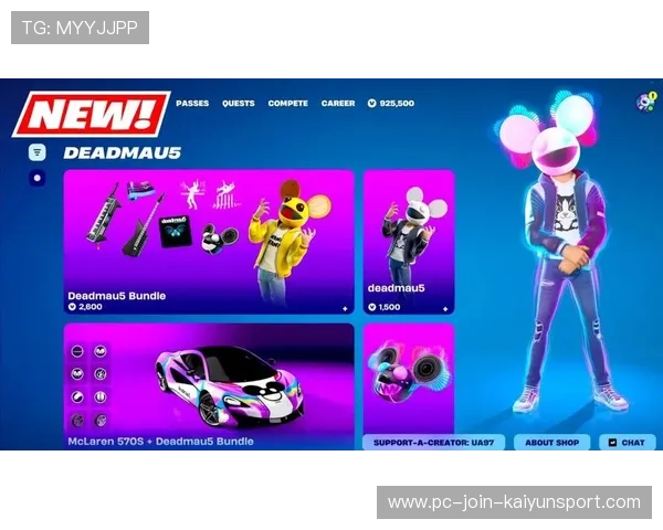 《堡垒之夜》跨界合作再升级,推出联合专属皮肤,堡垒之夜互动特效皮肤 《堡垒之夜》跨界合作再升级,推出联合专属皮肤,堡垒之夜互动特效皮肤