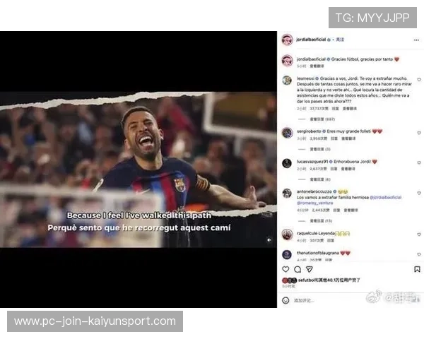 梅西告白巴萨:若能回归,我愿再次为梦想拼一次 梅西告白巴萨:若能回归,我愿再次为梦想拼一次