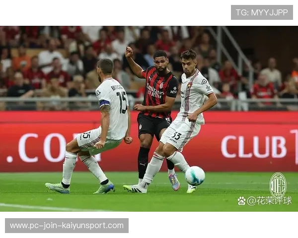 米兰上座创纪录