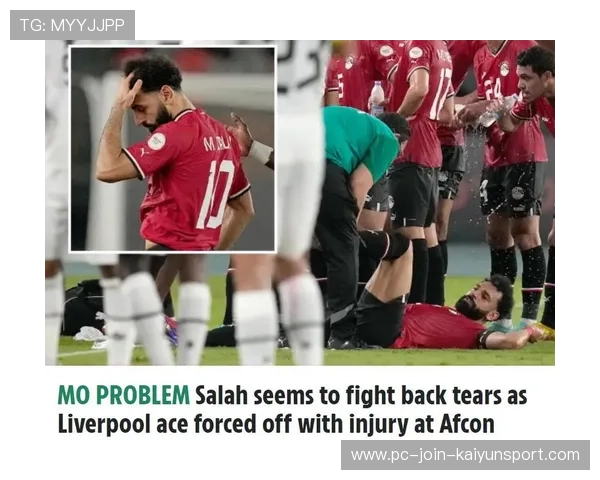 埃及战术演变：萨拉赫回到国家队后的攻击变化