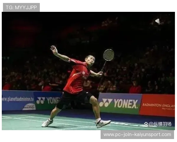 羽毛球后场挑高球:巧妙逼退对手的制胜绝招 羽毛球后场挑高球:巧妙逼退对手的制胜绝招