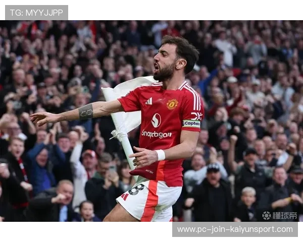 布鲁诺任意球直接破网曼联得分