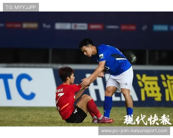 前锋背身接长传一带一转身抽射上角称霸集锦