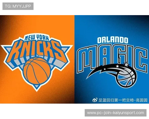 奥兰多魔术若稳住阵脚，东部将多出一支难缠劲旅