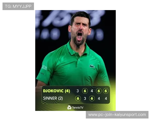 德约科维奇凭借澳网亚军重返世界第三，超越兹维列夫紧追辛纳