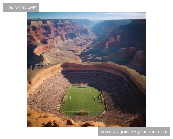 紐約足球俱乐部场馆改造：球迷体验迭代升级