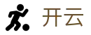 开云电脑版-开云（官方）网站-KAIYUNSPORT